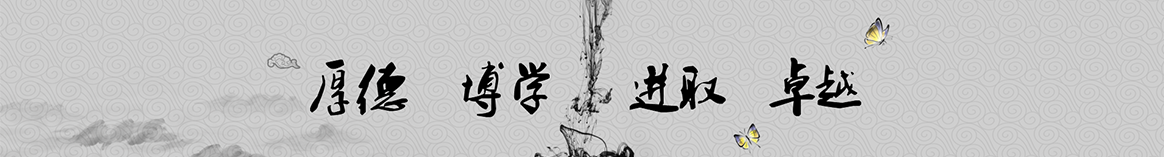 天津创覆保温隔热材料